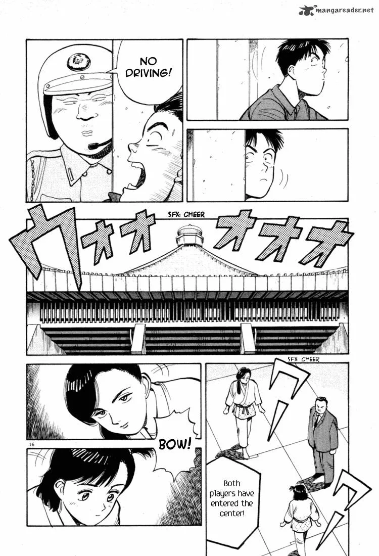 Yawara! Chapter 39 page 16
