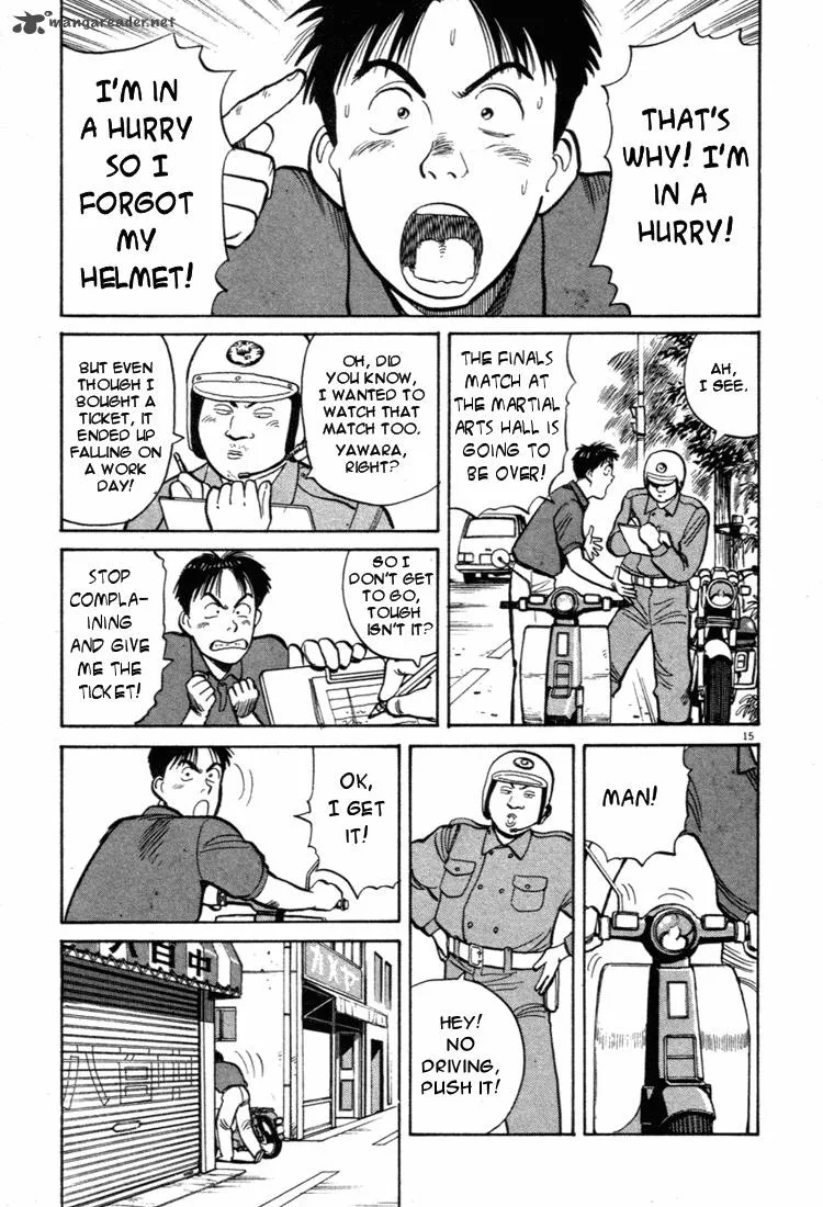Yawara! Chapter 39 page 15