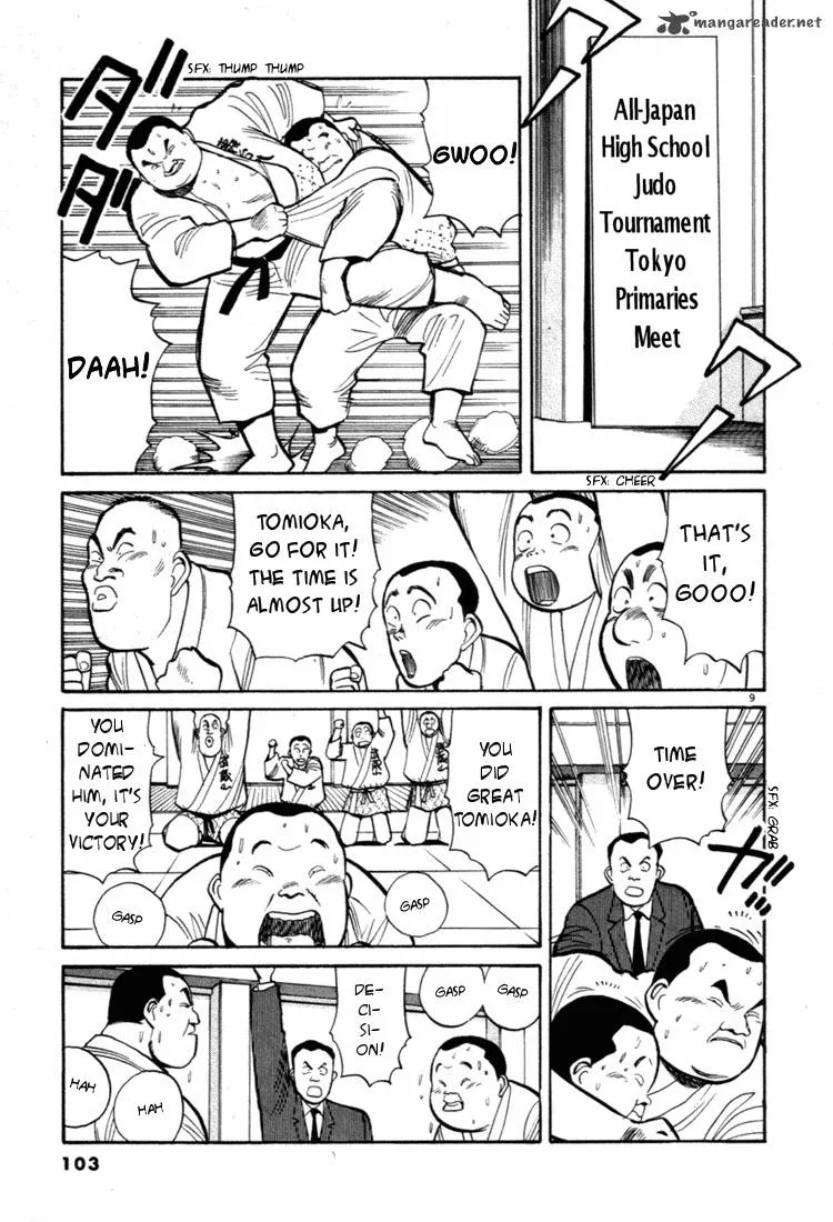 Yawara! Chapter 39 page 9