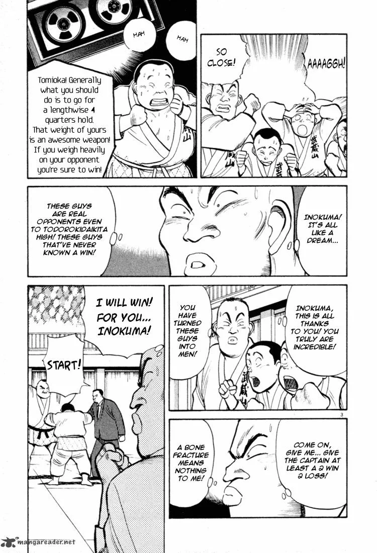 Yawara! Chapter 39 page 3