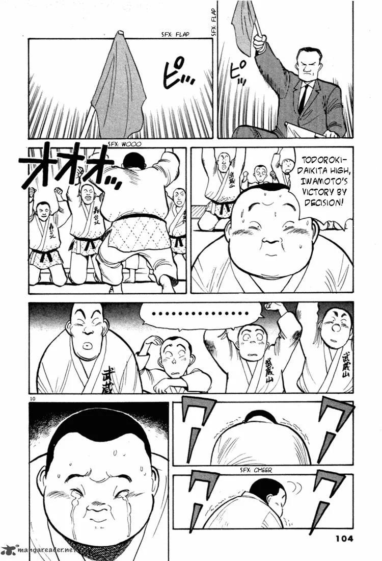 Yawara! Chapter 39 page 10
