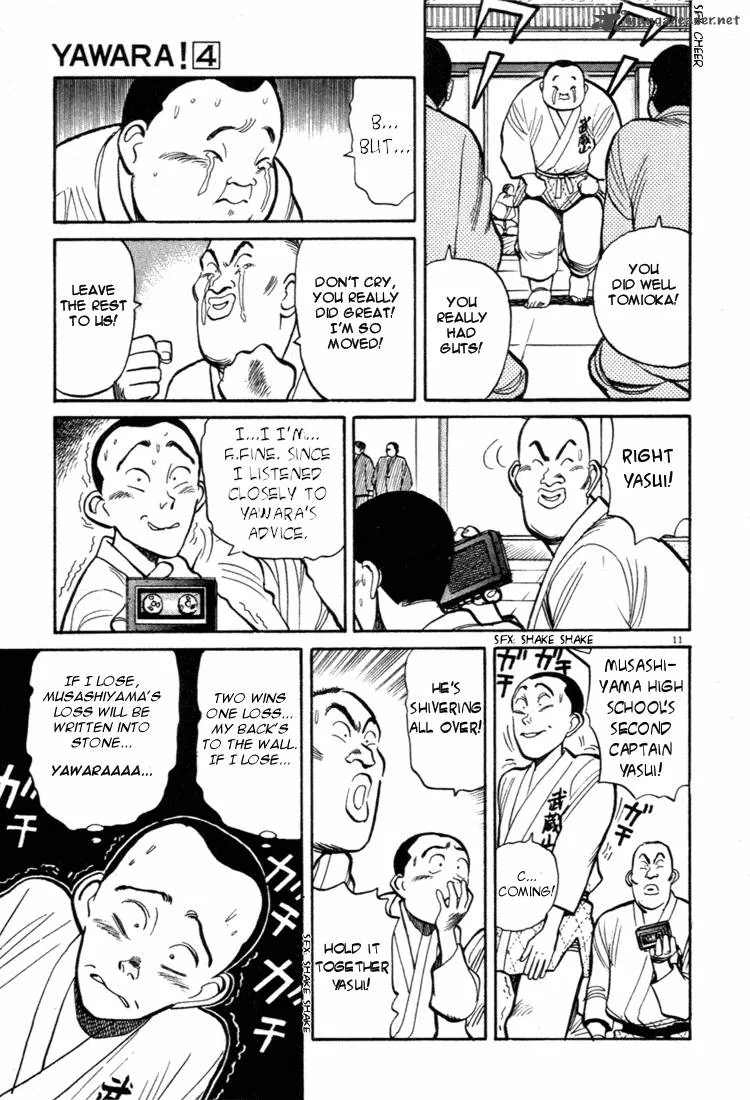 Yawara! Chapter 39 page 11