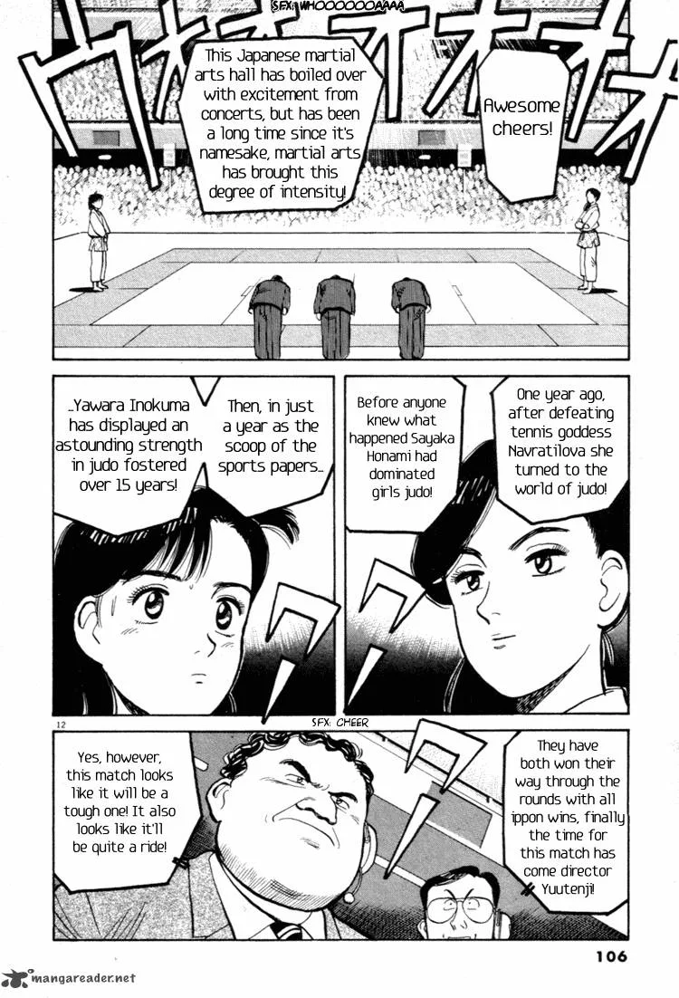 Yawara! Chapter 39 page 12