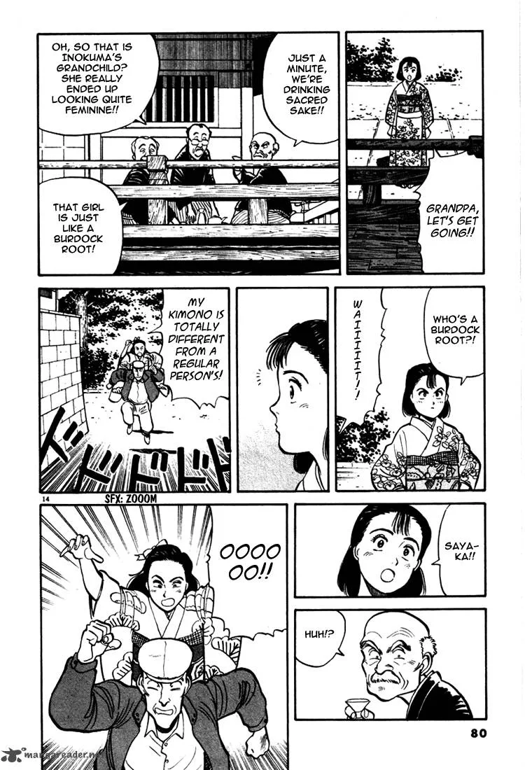 Yawara! Chapter 4 page 13