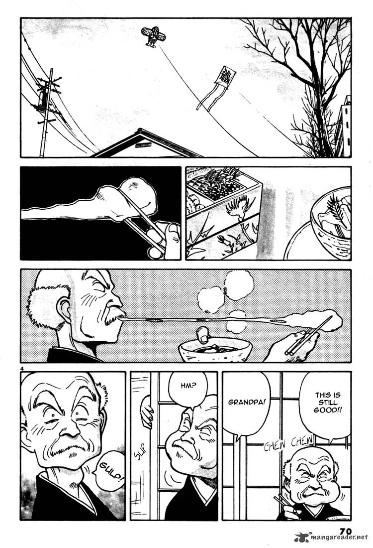 Yawara! Chapter 4 page 3