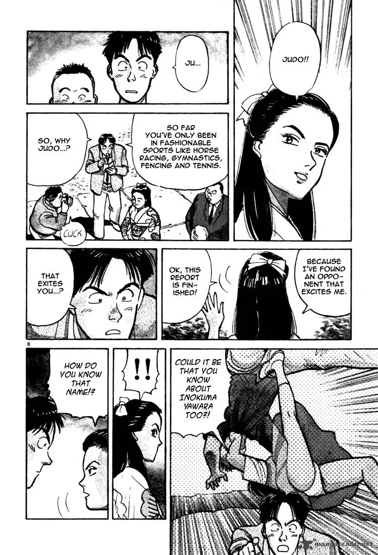 Yawara! Chapter 4 page 7