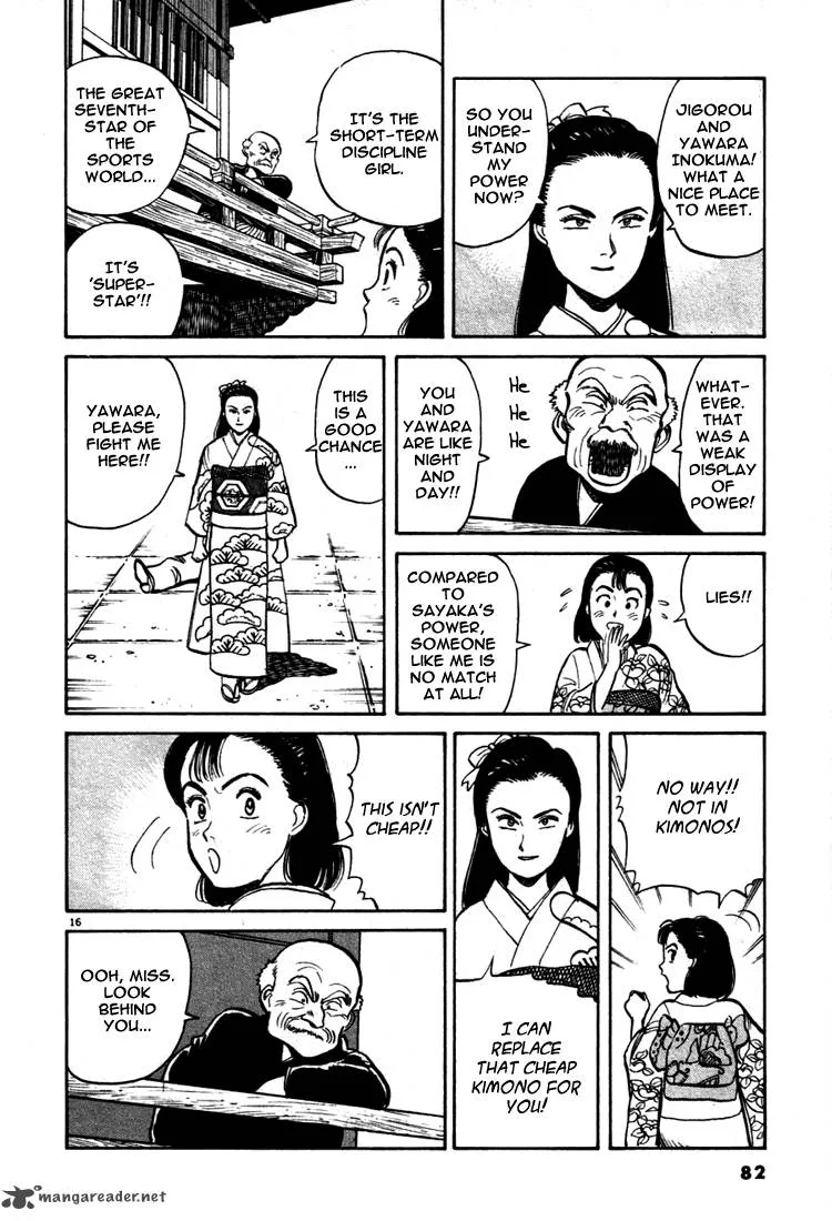 Yawara! Chapter 4 page 15