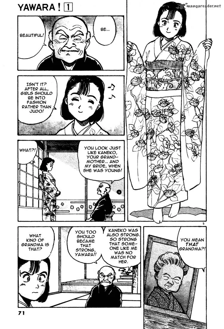 Yawara! Chapter 4 page 4