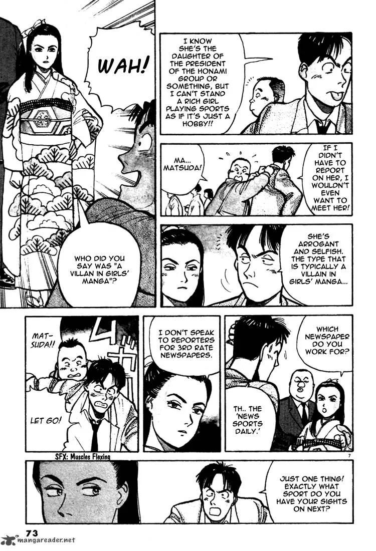 Yawara! Chapter 4 page 6