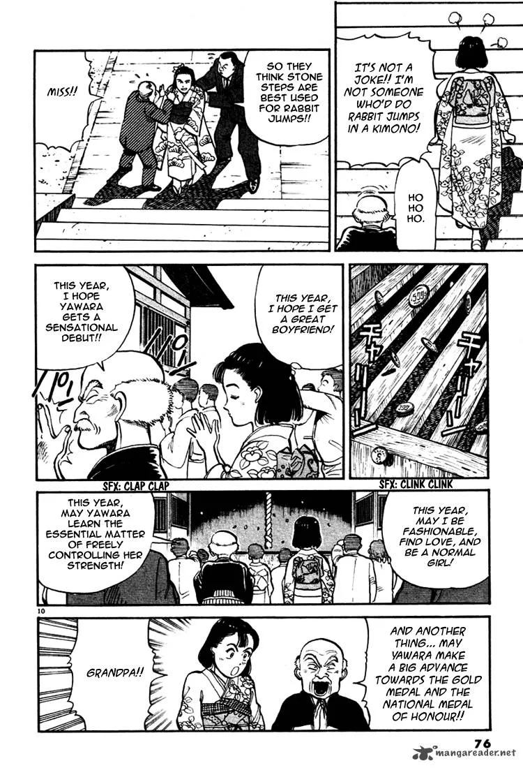 Yawara! Chapter 4 page 9