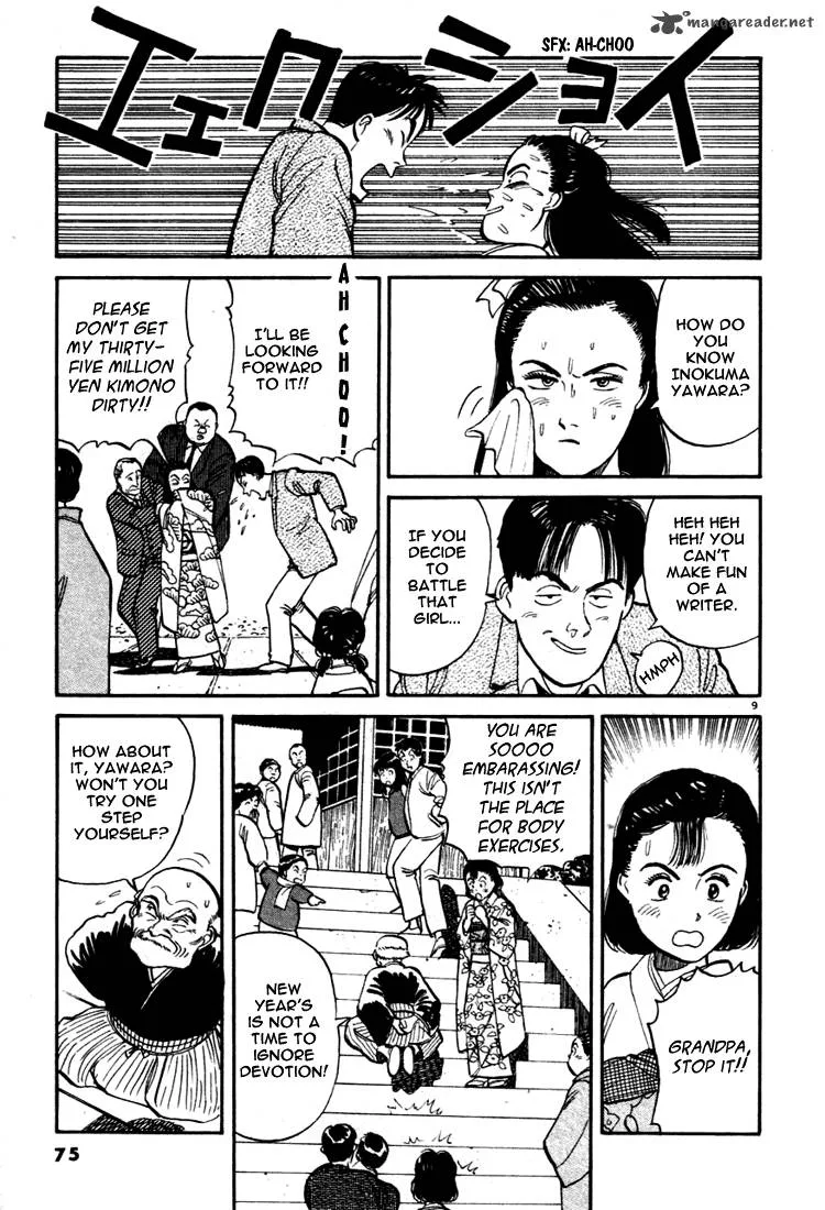 Yawara! Chapter 4 page 8