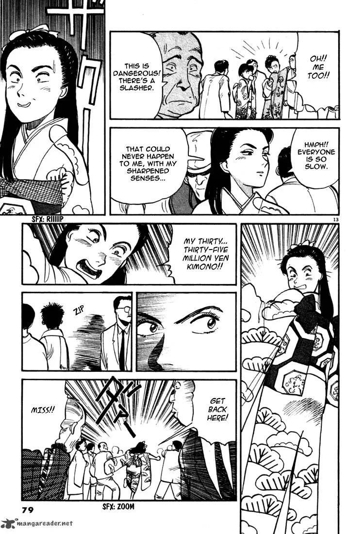 Yawara! Chapter 4 page 12
