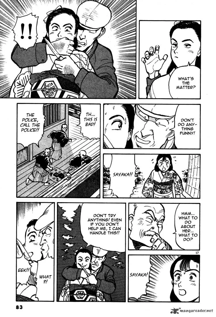 Yawara! Chapter 4 page 16