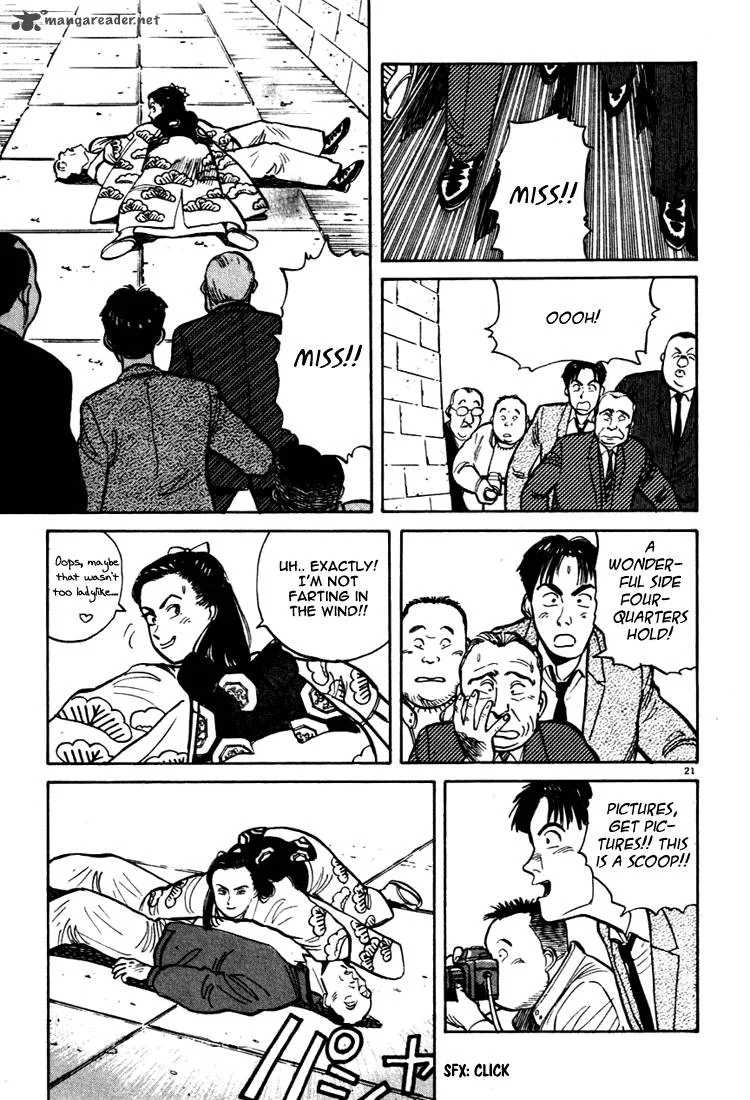 Yawara! Chapter 4 page 20