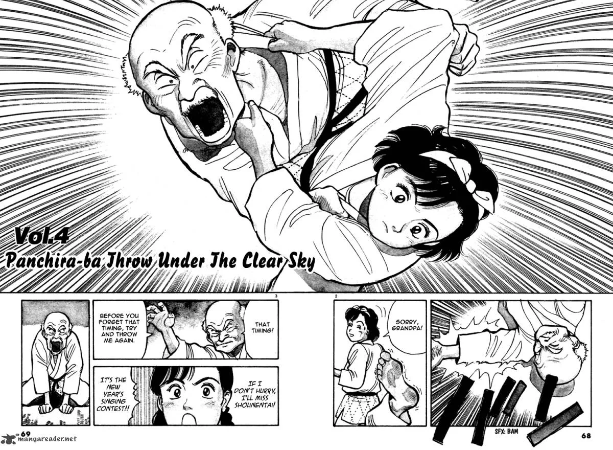 Yawara! Chapter 4 page 2