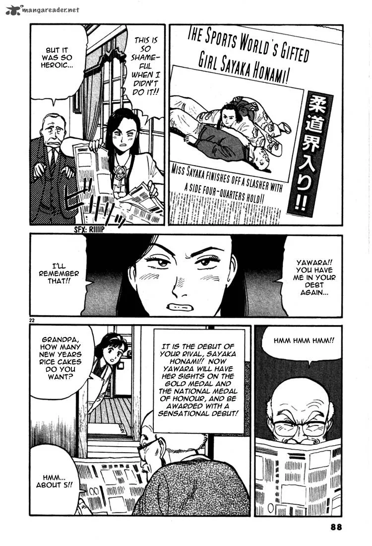 Yawara! Chapter 4 page 21
