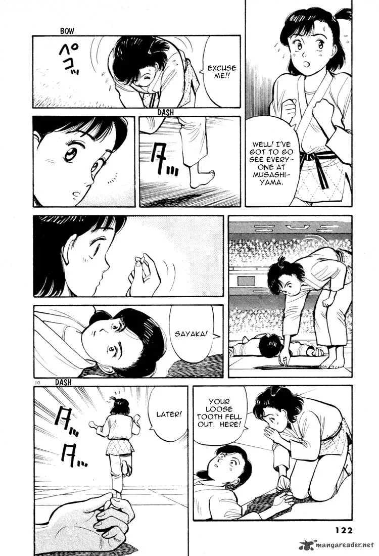 Yawara! Chapter 40 page 9