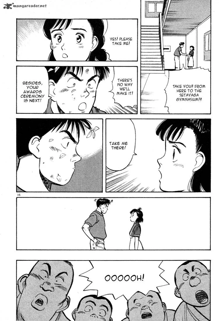 Yawara! Chapter 40 page 15
