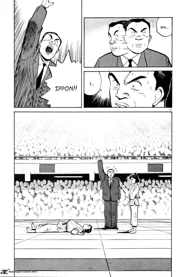 Yawara! Chapter 40 page 8
