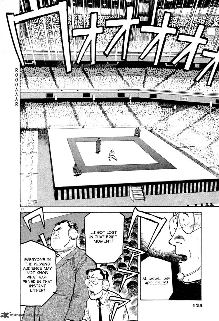 Yawara! Chapter 40 page 11