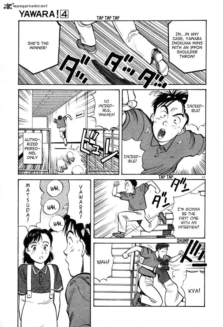 Yawara! Chapter 40 page 12