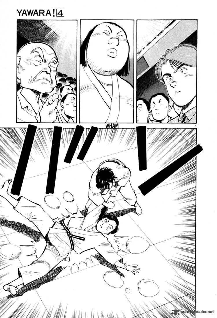 Yawara! Chapter 40 page 6