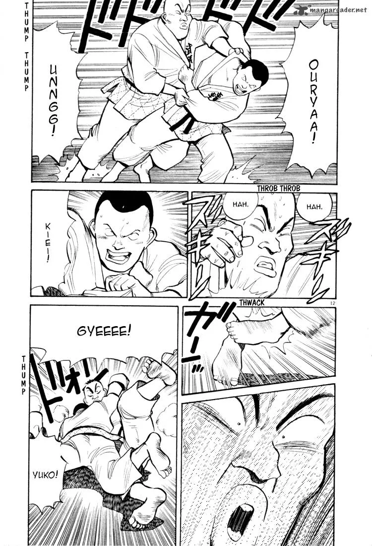 Yawara! Chapter 41 page 12