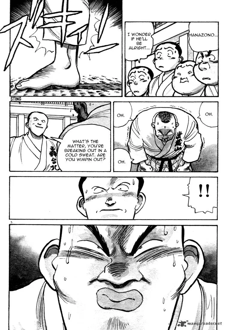 Yawara! Chapter 41 page 5