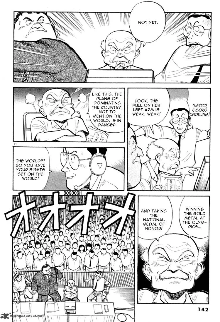 Yawara! Chapter 41 page 11