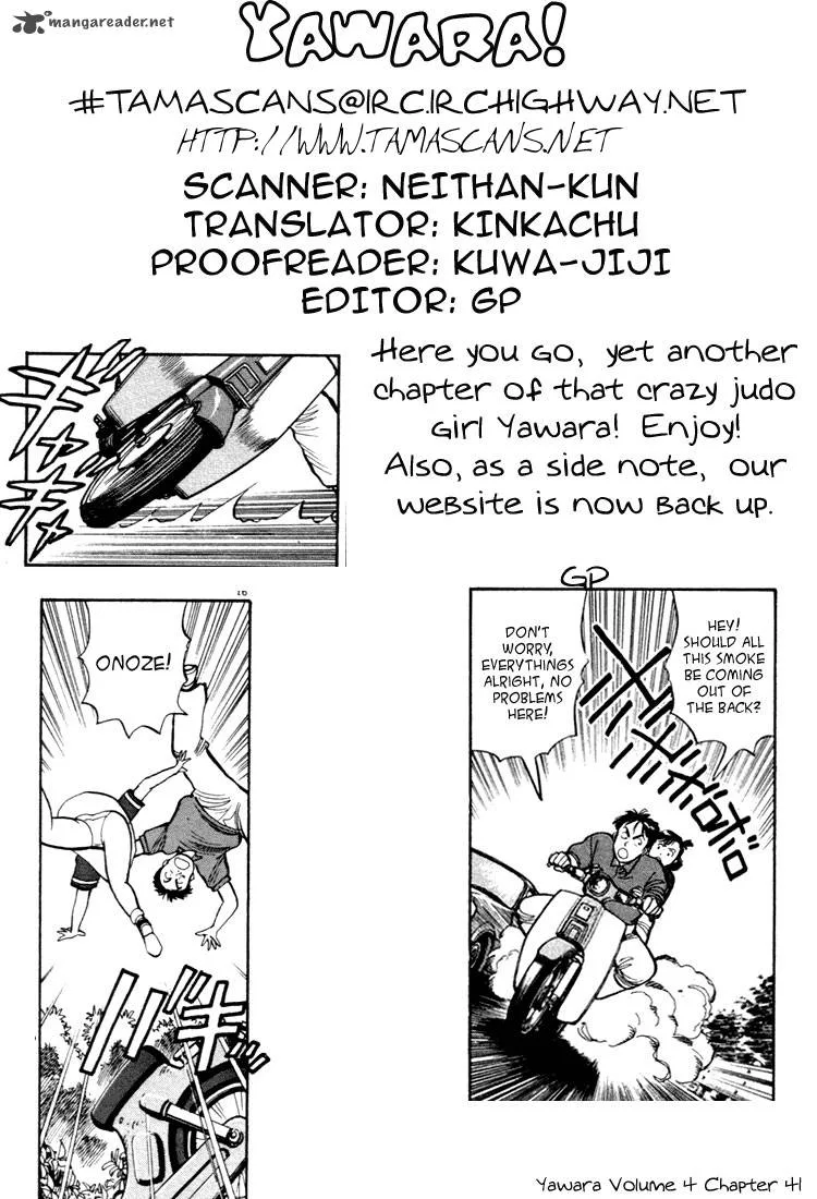 Yawara! Chapter 41 page 18