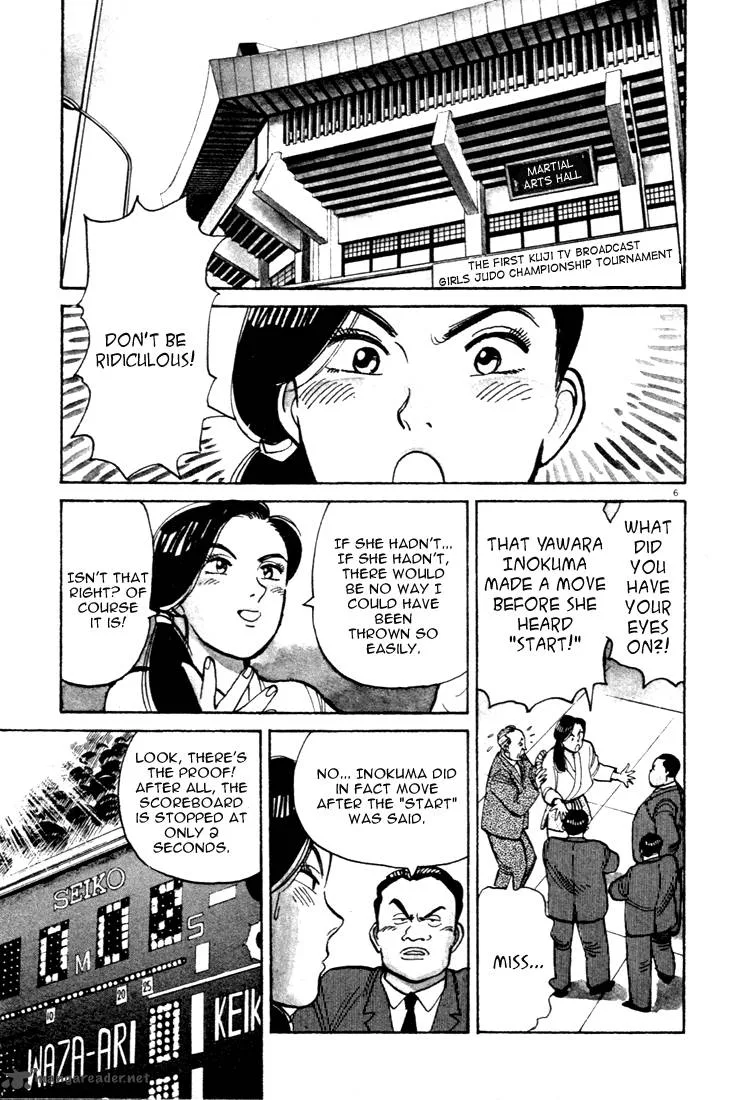 Yawara! Chapter 41 page 6