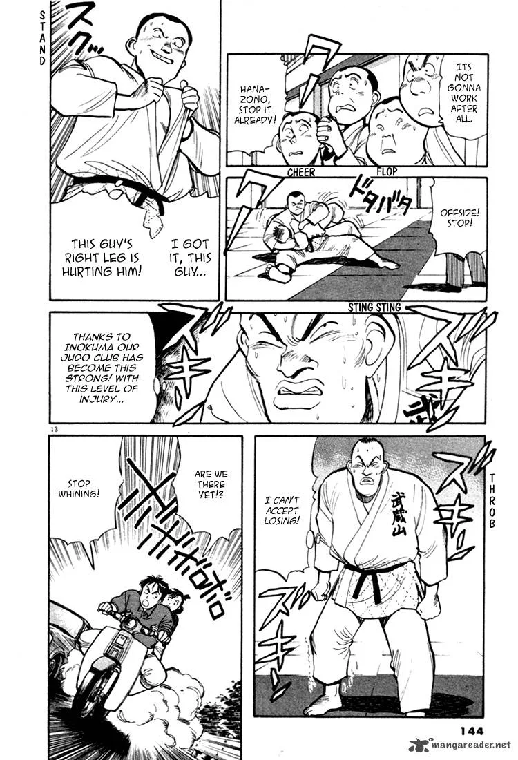 Yawara! Chapter 41 page 13