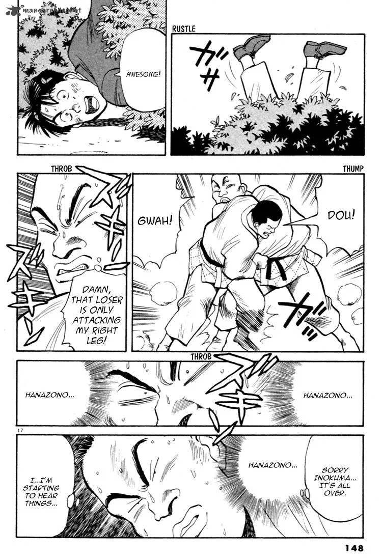 Yawara! Chapter 41 page 17