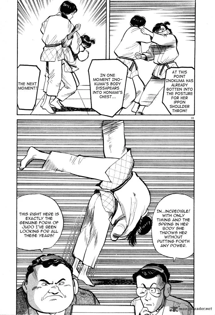 Yawara! Chapter 41 page 10