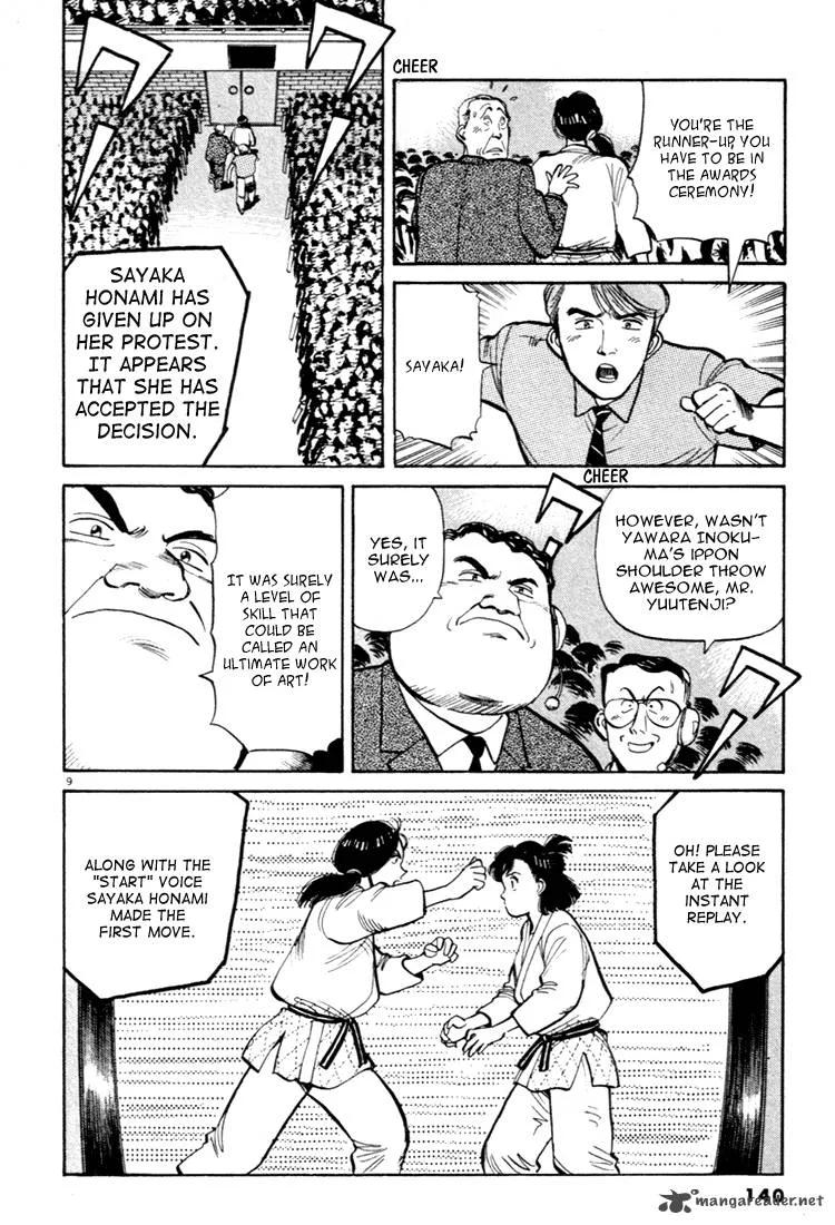 Yawara! Chapter 41 page 9