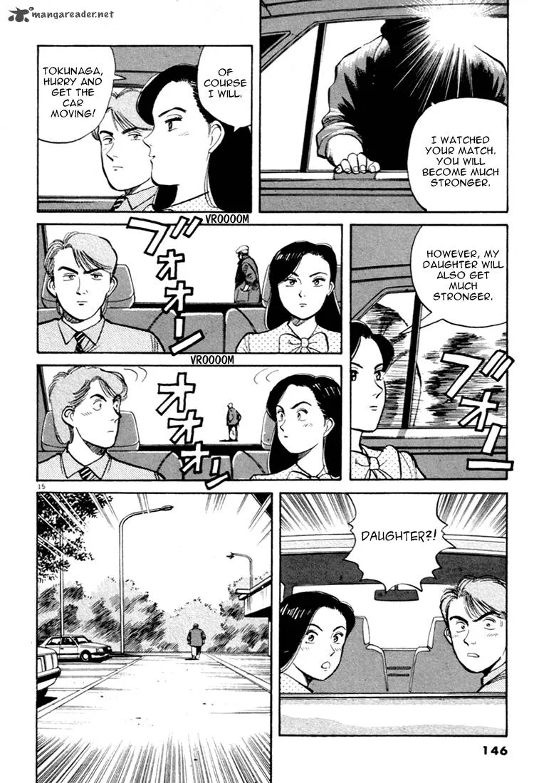 Yawara! Chapter 41 page 15