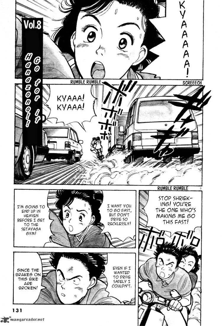 Yawara! Chapter 41 page 1