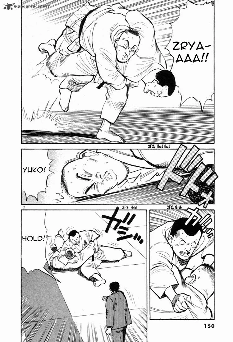 Yawara! Chapter 42 page 2