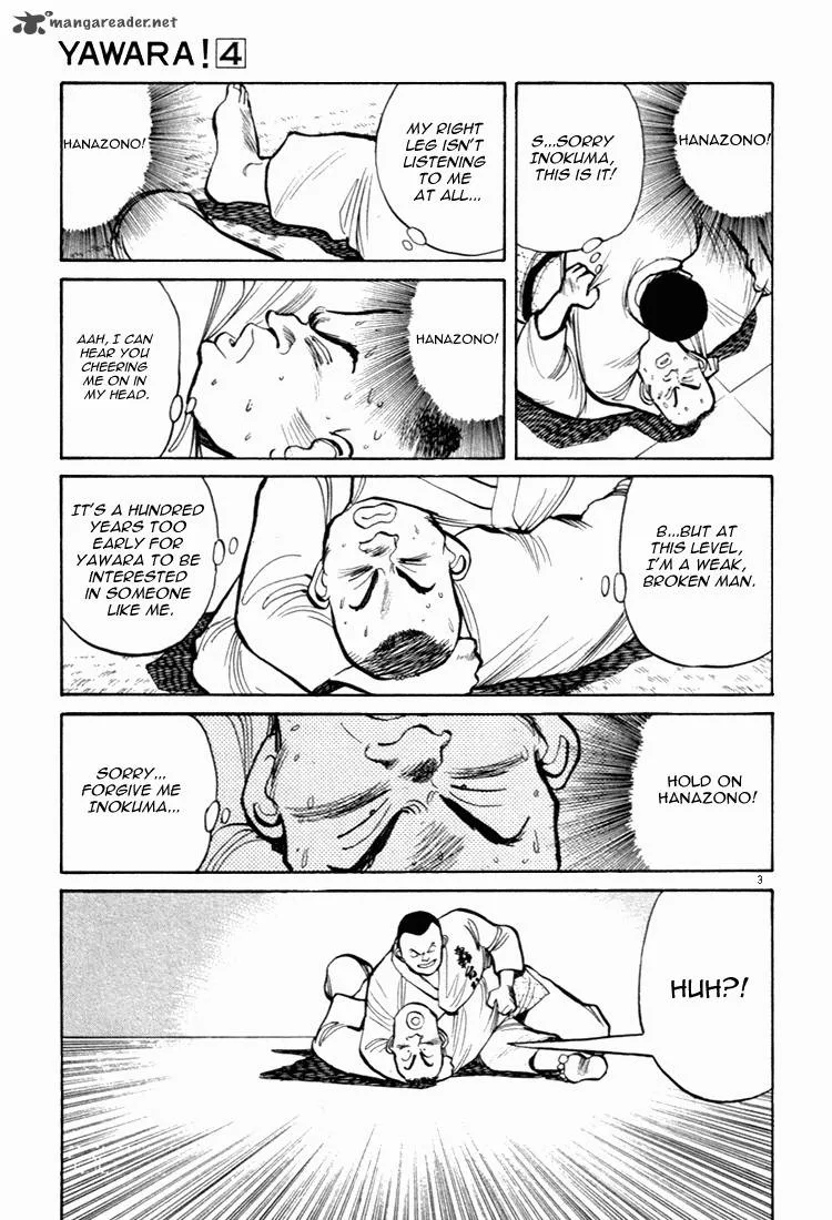 Yawara! Chapter 42 page 3