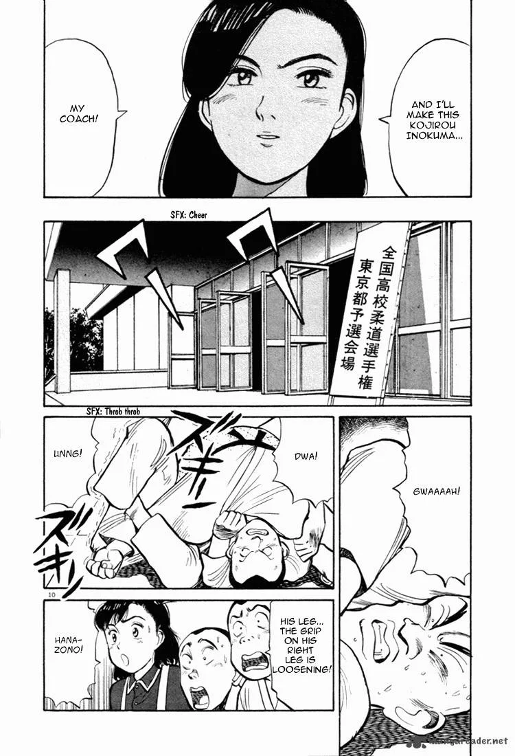 Yawara! Chapter 42 page 10