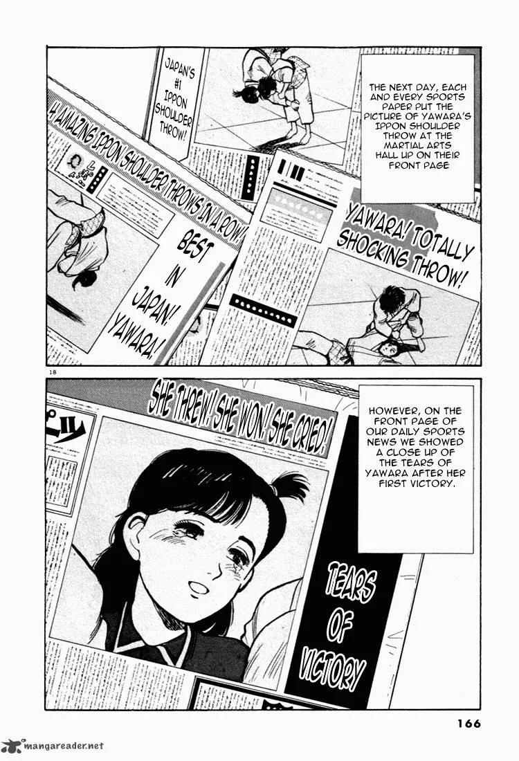 Yawara! Chapter 42 page 18