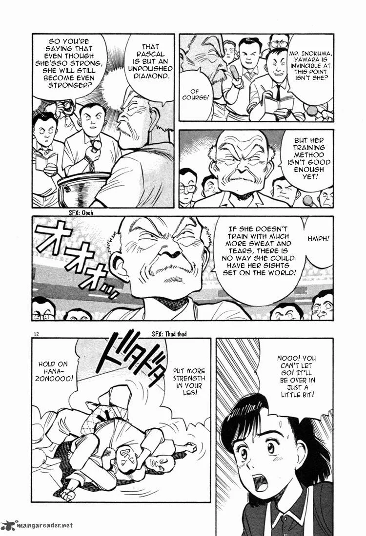 Yawara! Chapter 42 page 12