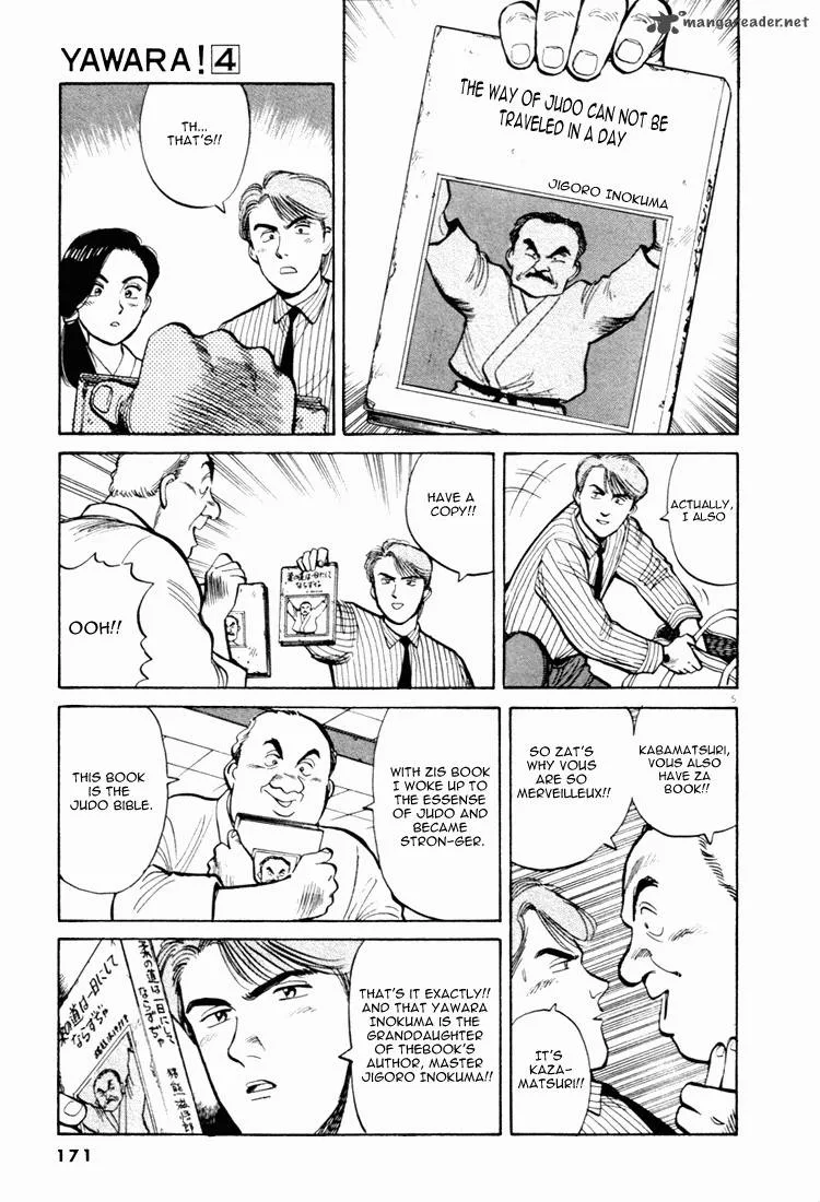 Yawara! Chapter 43 page 5