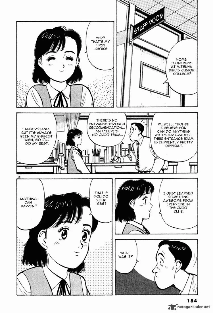 Yawara! Chapter 43 page 18