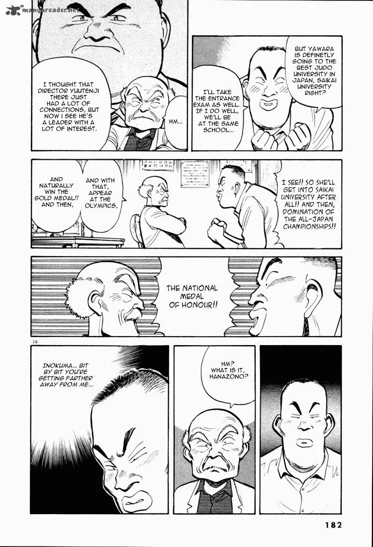 Yawara! Chapter 43 page 16