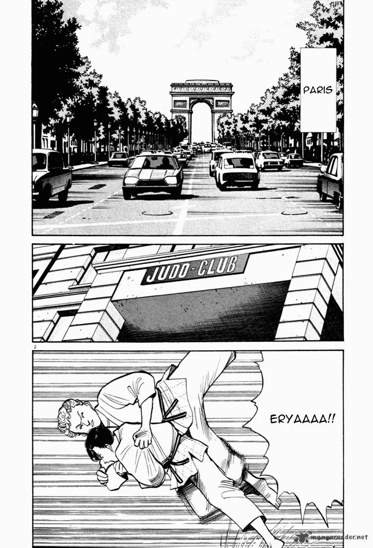 Yawara! Chapter 43 page 2