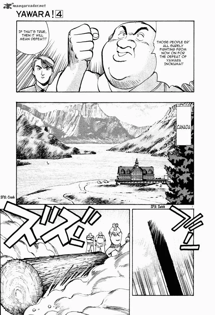 Yawara! Chapter 43 page 7