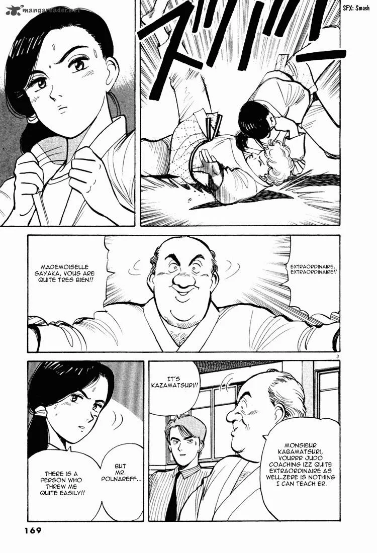 Yawara! Chapter 43 page 3