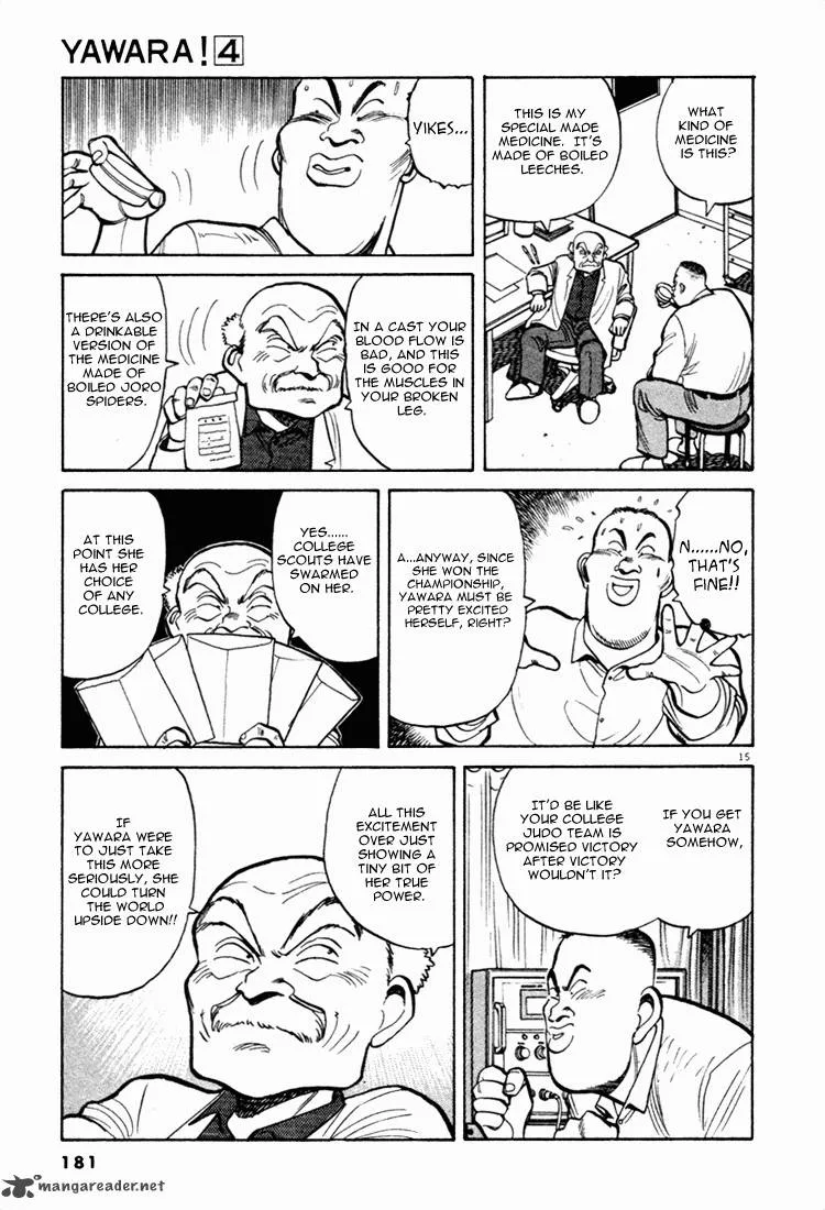 Yawara! Chapter 43 page 15