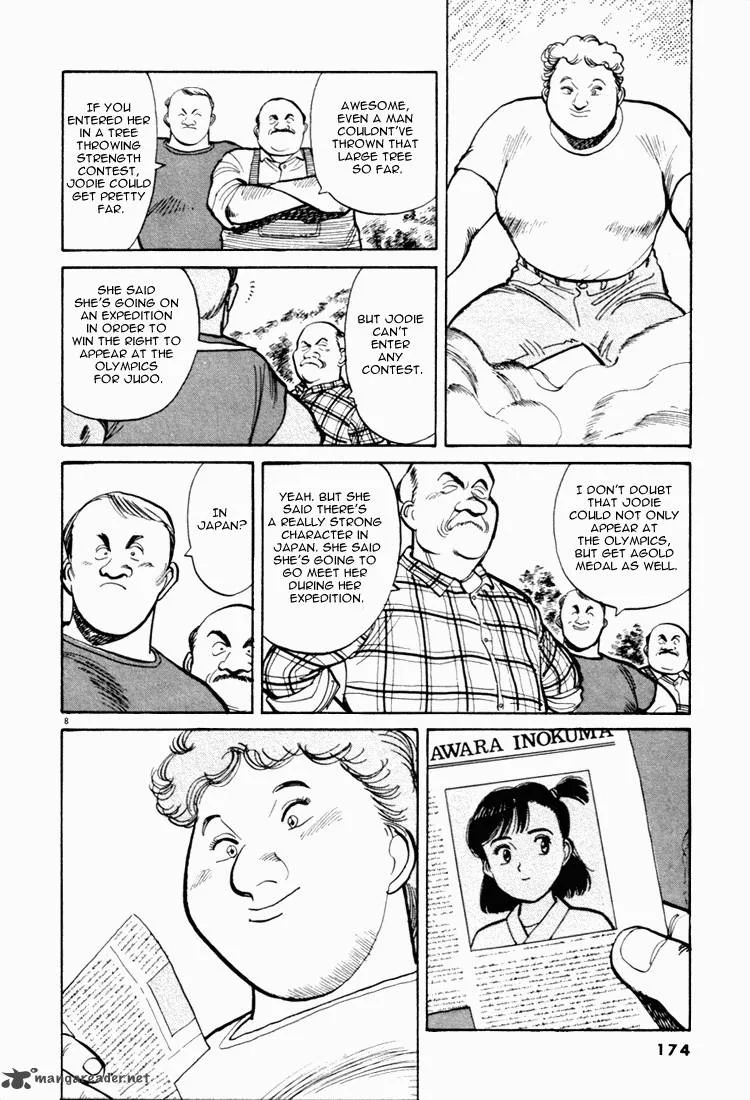 Yawara! Chapter 43 page 8